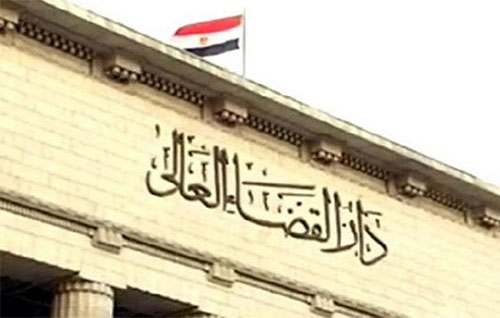 El Constitucional suspende los veredictos sobre la entrega de islas a Riad Batalla en Egipto por “quién tiene jurisdicción”